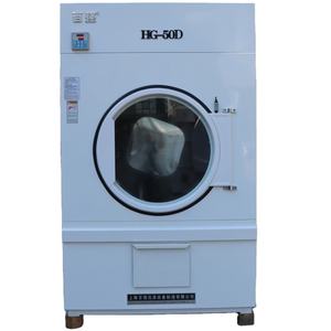 <span class=keywords><strong>Lavadora</strong></span> y <span class=keywords><strong>Secadora</strong></span> Eléctrica de Acero Inoxidable para Hotel, Equipo de Lavandería Promocional, Buen Precio, Mercancía China - Product Image 1