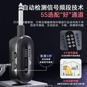 Xvive A58 guitare électrique émetteur/récepteur sans fil câble Audio pour Instruments <span class=keywords><strong>clavier</strong></span> basse flûte électrique câble accessoire - Product Image 4