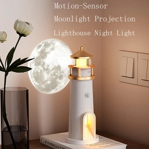 Motion <b>Sensor</b> Night <b>Light</b> Lighthouse with Moon Projection 3m Detection USB Rechargeable Bedside Lamp for Hallway Bathroom - Product Image 4