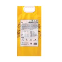 Sac de riz classique au jasmin avec poignée, emballage sous vide en plastique pour produits alimentaires, vente en gros, personnalisable, 1kg, 3kg, 5kg