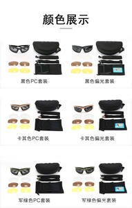 Мотоциклетные очки с логотипом на заказ, оптовая продажа, уличные очки для внедорожных мотоциклов, велосипедные очки для мужчин, спортивные очки - Product Image 3