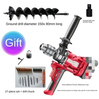 Perceuse sans fil à moteur sans balais, qualité industrielle, batterie lithium 18-21V 2.5Ah, vitesse variable réversible, perçage métal 10mm