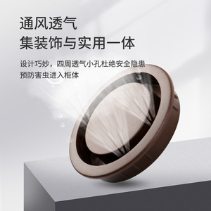 <b>Abs</b> Plastic Round Vent Cover 50mm For Shoe Cabinet Exhaust Hole Brown - Product Image 3