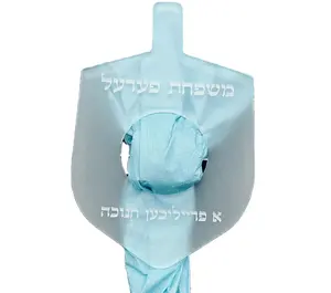 组织者和餐巾架犹太餐巾架餐巾架戒指透明丙烯酸鸡尾酒餐巾架