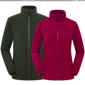 <span class=keywords><strong>Giacca</strong></span> in pile Micro polare con Logo personalizzato (<span class=keywords><strong>fucsia</strong></span>, multicolore) - Product Image 3