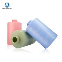 500ml HDPE écologique récipient cosmétique en plastique bouteille à pompe pour liquide nettoyant pour le corps shampooing
