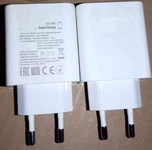 Super chargeur mural 40W 5A USB Adaptateur secteur et câble type c pour <span class=keywords><strong>Huawei</strong></span> P40 <span class=keywords><strong>Pro</strong></span> Mate 30 <span class=keywords><strong>pro</strong></span> <span class=keywords><strong>P30</strong></span> - Product Image 4