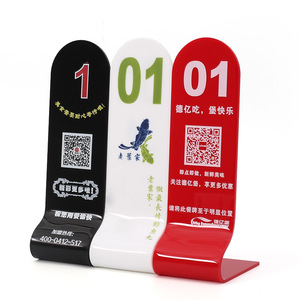 Placa de Número de Mesa Acrílica Chen West 01 de Doble Cara con Código QR para Uso en Restaurantes - Product Image 1