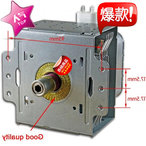 Pièce de rechange pour four à micro-ondes Magnetron M24FB-610A, joint de remplacement 25.7x25.7x29mm pour réparation de micro-ondes - Product Image 1