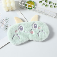 Masque de sommeil en forme d'animaux de dessins animés, couvre-yeux, amusant, pour dormir, pour femmes, hommes et enfants, nouveauté