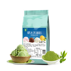 Crema No Láctea Suave, Polvo para Helado Duro con Azúcar para Máquinas Expendedoras, Gelato y Servicio de Alimentos - Product Image 2