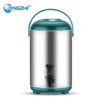 Distributeur de boissons isotherme en acier inoxydable HENGZHI, non électrique, maintien au chaud pendant 8 heures, pour les salons de thé