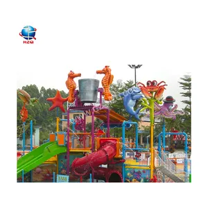 Hot Selling Children Playing Facilities Interactive Water Park Toys Small Water House