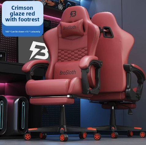 Carmesí vidriado [Reclinable+Masaje+Reposapiés]