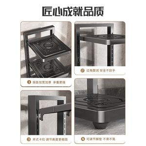 Estante de almacenamiento para cocina con estante para ollas impreso, estante para utensilios de cocina de varias capas, estante para ollas ajustable de varios niveles para encimera/suelo. - Product Image 3