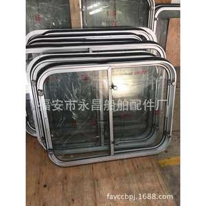 Ventanas Corredizas Herméticas de Aleación de Aluminio Marino de Alta Resistencia Suministradas por el Fabricante, Ventanas Fijas - Product Image 2