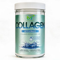 Collagène hydrolysé OEM, peptides de types I et III, poudre non aromatisée et non sucrée, 10,58 oz, compléments nutritionnels antioxydants pour adultes