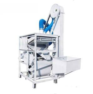 Machine de triage par gravité pour graines de sésame, machine de séparation par gravité pour graines de chia, machine de séparation par gravité pour graines de chanvre - Product Image 2