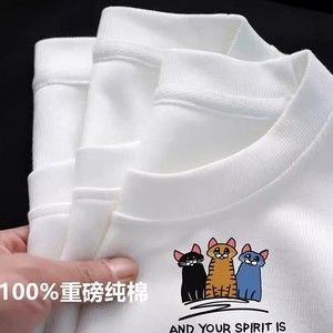 Camiseta de verano de diseño de marca de moda para mujer Original American Heavyweight Regular White Cotton Knitted Media manga Cartoon One - Product Image 6
