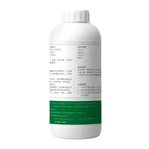 100% water soluble fertilizer with seaweed extract chelated Ca Mg Zn B for agricultural use