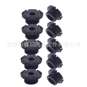 Tapón de Drenaje de Aceite Shuangxuan 11137605018 para BMW X1 X3 X4 X5, Plástico, Individual - Product Image 5