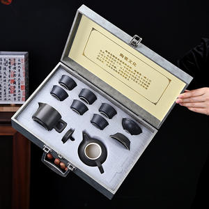 Juego de té Kung Fu de cerámica rústica negra con asa, regalo completo para uso doméstico - Product Image 1