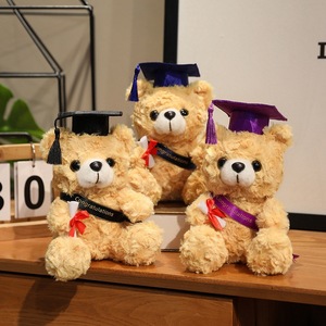 Oso de Peluche de Graduación con Grabación de Voz para Licenciatura y Doctorado, Regalo de Graduación para Jóvenes, Colgante de Oso de Peluche para la Vuelta al Cole - Product Image 3