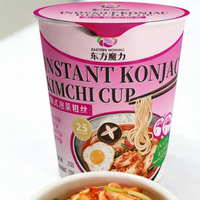 Pâtes instantanées de konjac en tasse, spaghetti, sachet de kimchi, 100% naturel, faible en glucides, riches en fibres, halal, casher, HACCP, nouilles saines