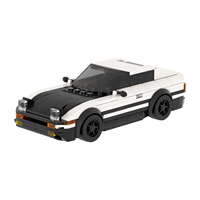 Voitures de ville MOC, collection de voitures RC, modèle de voiture en plastique, ensembles de blocs de construction, cadeau pour enfants, jouets MOC4240
