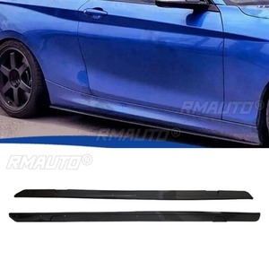 สเกิร์ตข้างรถยนต์ BMW ซีรีส์ 2 รุ่น F22 ปี 2014-2019 พร้อมลิ้นสปอยเลอร์ ดิฟฟิวเซอร์ ชิ้นส่วนแต่งรถยนต์ สเกิร์ตข้างรถยนต์แบบแยกส่วน - Product Image 2