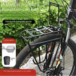 <span class=keywords><strong>Portaequipajes</strong></span> de acero para bicicleta MTB, <span class=keywords><strong>portaequipajes</strong></span> delantero para bicicleta, alforjas, bolsa, estante, accesorios para bicicleta de ciclismo, carga de 30KG - Product Image 5