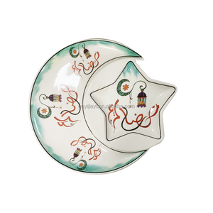 White &amp; Teal Moon &amp; Mosque Shaped Ceramic Serving Plate Porcelain Serving <strong>Iftar</strong> Refreshments <strong>Dishes</strong> Ramadan Half Moon Plates - Product Image 1