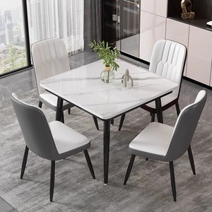 Ensemble de table de <span class=keywords><strong>cuisine</strong></span> moderne de petite taille avec pieds en métal <span class=keywords><strong>pour</strong></span> <span class=keywords><strong>salle</strong></span> à <span class=keywords><strong>manger</strong></span>, <span class=keywords><strong>cuisine</strong></span>, appartement, ensemble de table à <span class=keywords><strong>manger</strong></span> 6 places - Product Image 1