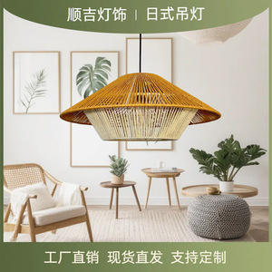 Lámpara Colgante Redonda de Ratán Tejido con LED para Sala de Estar, Dormitorio, Hotel, Área de Iluminación de 5-10 m² - Product Image 2