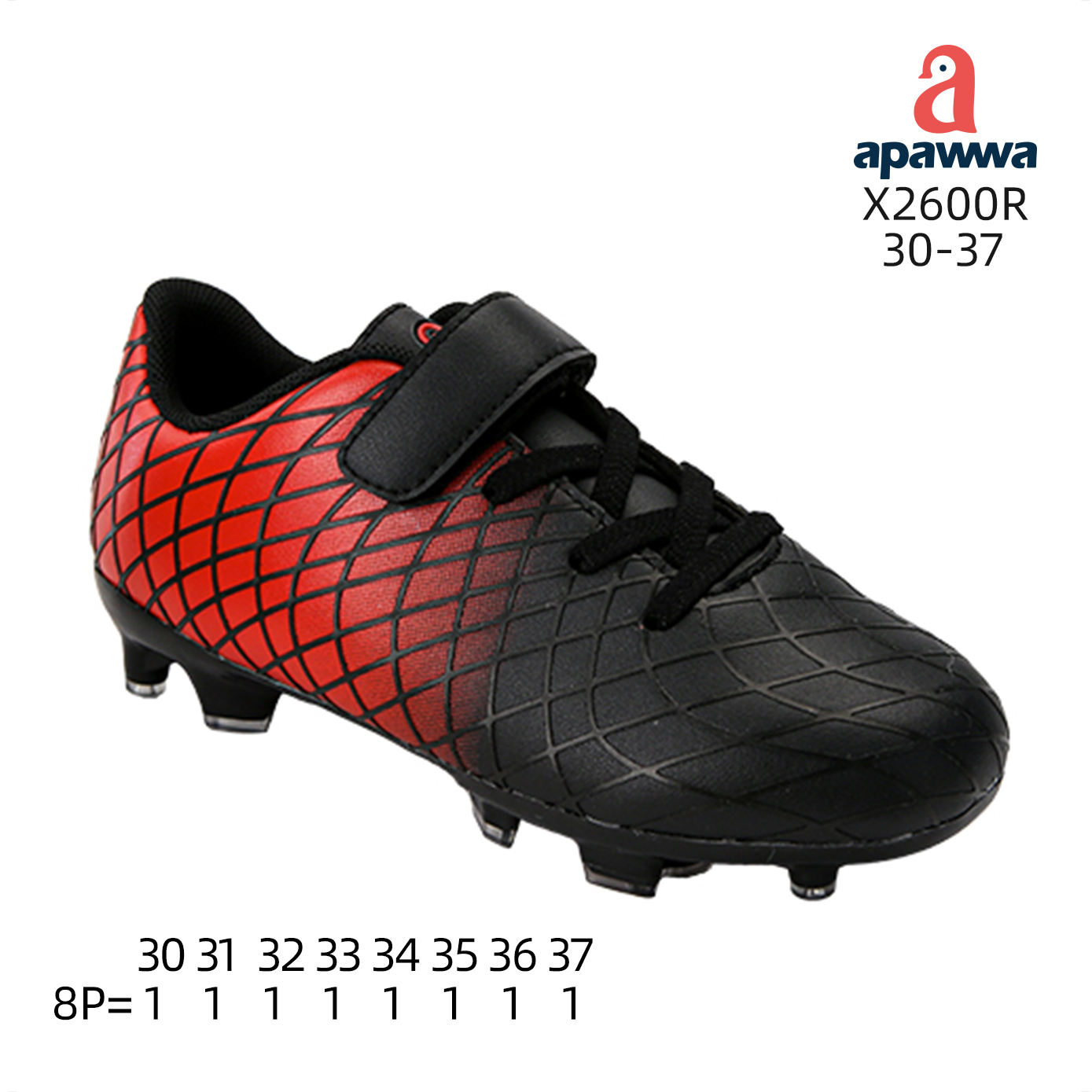 สีดำ/ แดง