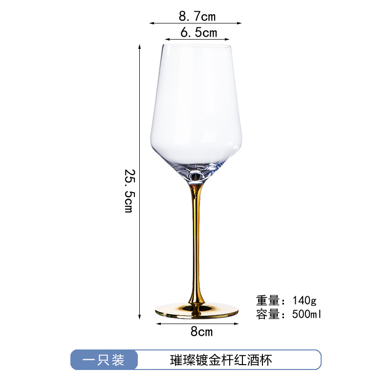 500ml-2pcs/1set