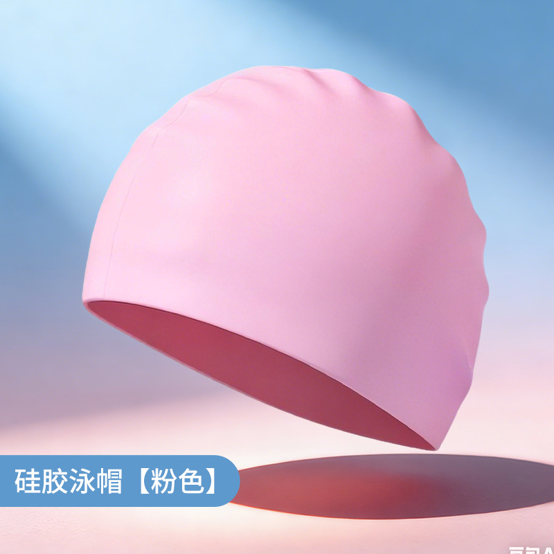 Pink silicone swimming cap