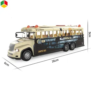 QS New Arrival Simulation RC 2.4G 4CH School Bus Remote Control Kids Car Toys With Sound Light