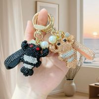 Porte-clés Homard Scintillant Adorable avec Perles et Strass, Pendentif pour Sac à Main, Idée Cadeau