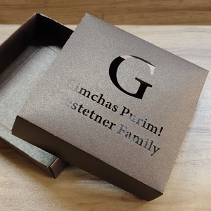 Caja de Regalo Judía Personalizada para Purim, Cajas de Embalaje para Pasteles con Diseño Hebreo, Caja de Regalo Cortada con Láser - Product Image 1