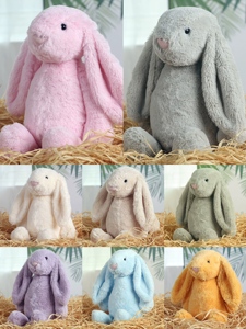 Wholesale 30 cm Soft Bunny Plush Toy Cute Long-Ear <strong>Rabbit</strong> <strong>Comforter</strong> for Children with PP Cotton Filling Easter Holiday Gift - Product Image 6