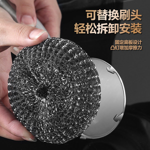 Stainless Steel Pot Scrubber Long Handle Kitchen Cleaning <b>Brush</b> <b>Round</b> Pad With Steel Wool For Heavy Duty Dishwashing - Product Image 5