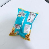 Impression personnalisée de sacs d'emballage pour les snacks soufflés, avec des joints faciles à ouvrir pour les sacs d'emballage de chips
