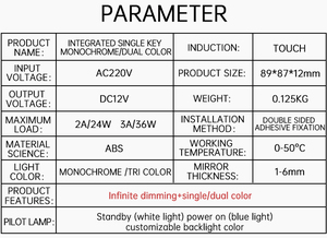 顺义科技3A 36w单按钮单色触摸开关集成电路12v三色触摸传感器开关 - Product Image 6