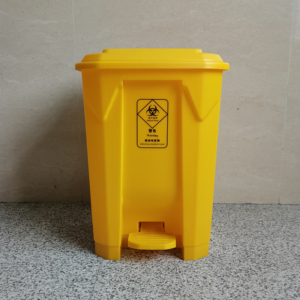 Poubelle de tri des déchets 50L, poubelle à pédale pour déchets médicaux, conteneur médical en plastique, poubelle jaune pour déchets - Product Image 1