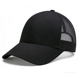 Casquette de baseball personnalisée avec logo, dos en mesh, séchage rapide, imperméable, protection solaire, style sportif, broderie 3D, ajustable, tendance - Product Image 3
