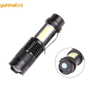 SK68 COB LED ไฟฉายแบบชาร์จไฟได้มินิแทคติคอลไฟกลางแจ้งแหล่งกำเนิดแสงสีขาว - Product Image 4