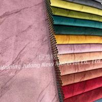 JL23108--- hummer FERDY SELVA Tissu d'ameublement pour canapé, matériaux pour meubles de bureau, tissu d'ameublement et tissu en daim extensible épais