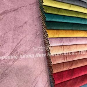 JL23108--- Tessuto per divani Hummer <span class=keywords><strong>FERDY</strong></span> SELVA, materiali per tappezzeria di mobili da ufficio e tessuto scamosciato elasticizzato spesso - Product Image 4