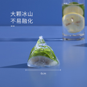 HeDou Snow Mountain Ice Cube Mold 6cm Food Grade Silicone With Funnel For Family Use - Product Image 4